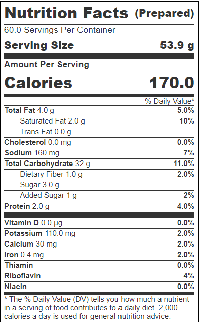 12 ct Case Gluten Free 10" Pizza Crust with Raised Edge